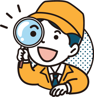 悩みは人それぞれ